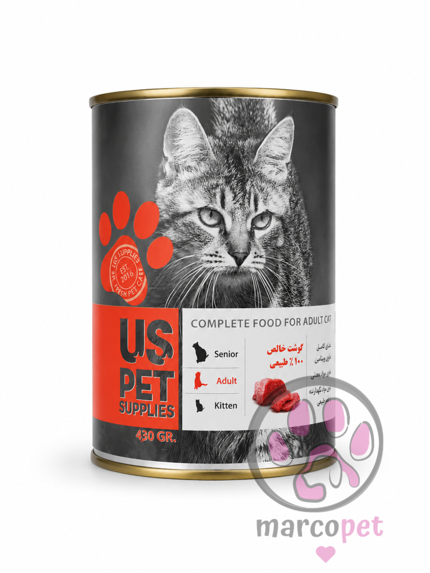 کنسرو غذای گربه یو اس پت (US Pet) گوشت خالص ۴۳۰ گرمی