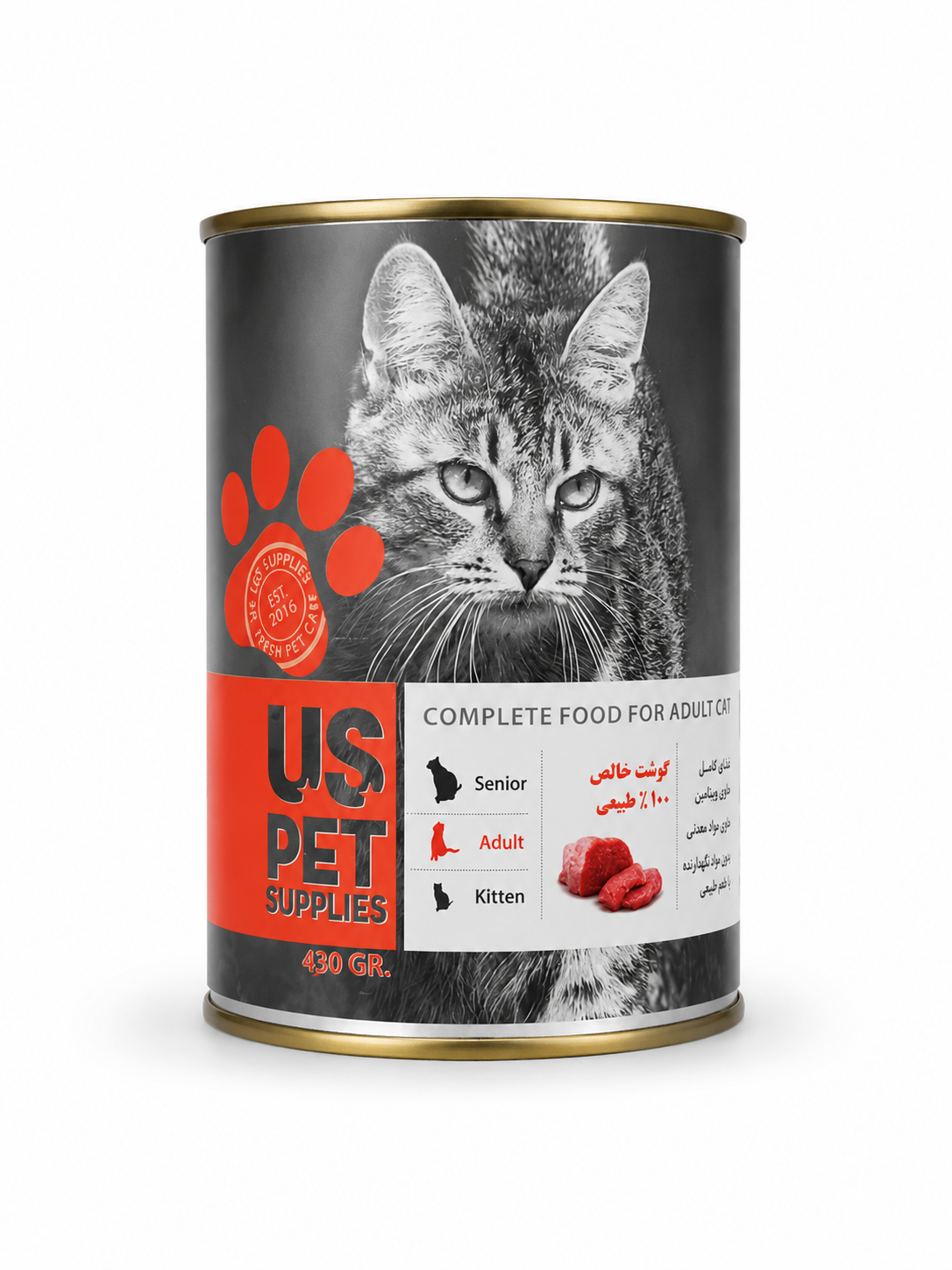 کنسرو غذای گربه یو اس پت (US Pet) گوشت خالص ۴۳۰ گرمی