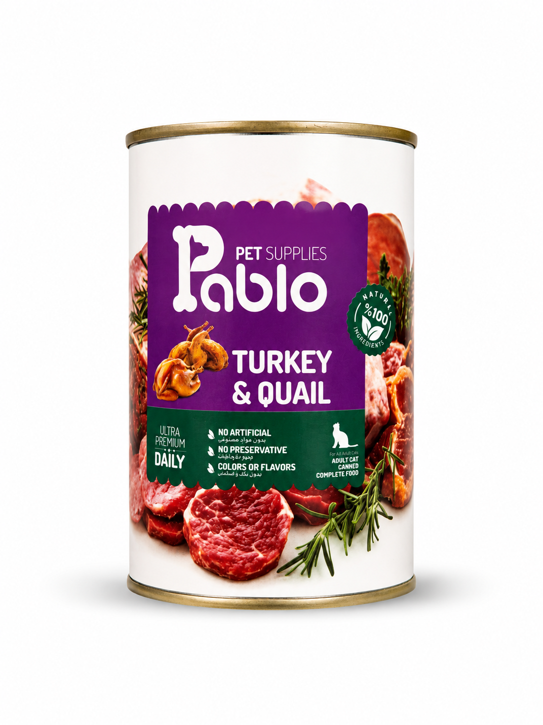 کنسرو غذای گربه پابلو (Pablo) طعم بوقلمون و بلدرچین ۴۳۰ گرمی