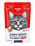 پوچ گربه Wanpy ونپی ۸۰ گرم | غذای تر گربه